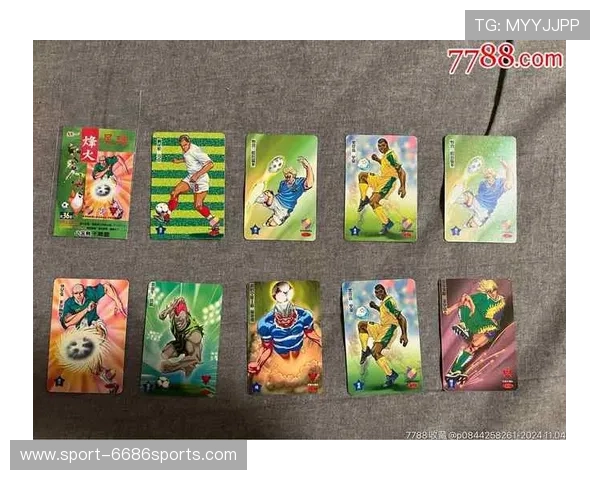 足球球星卡每包仅需5元 快来收藏心仪球星尽享足球激情